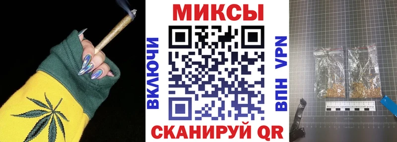 Бутират GHB  Купить закладки  Грайворон 