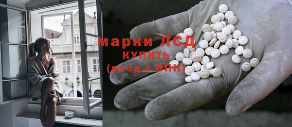 кокс Иннополис