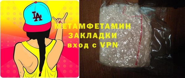 таблы Инта