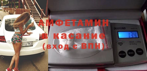 кокс Иннополис
