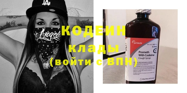кристаллы Инсар