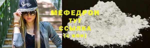 кокс Иннополис