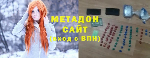 кокс Иннополис