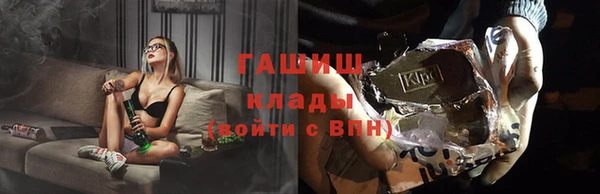 таблы Инта