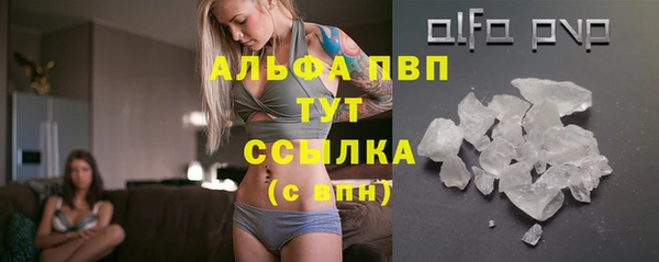 кокс Иннополис