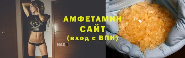 кокс Иннополис