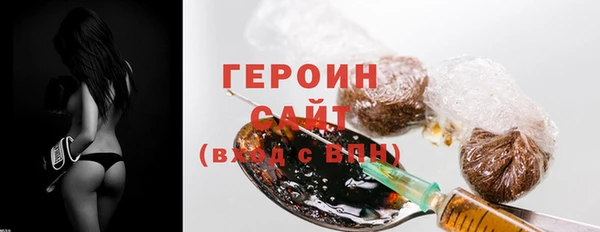 кокс Иннополис