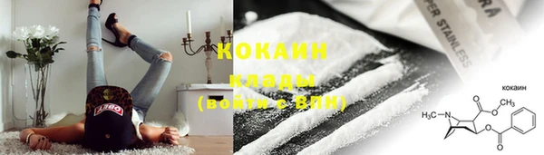 кокс Иннополис