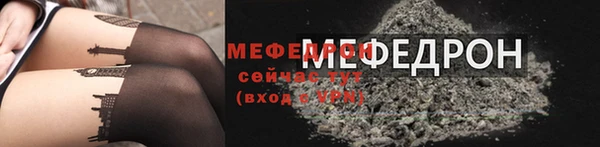 кокс Иннополис