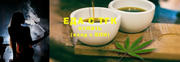 таблы Инта