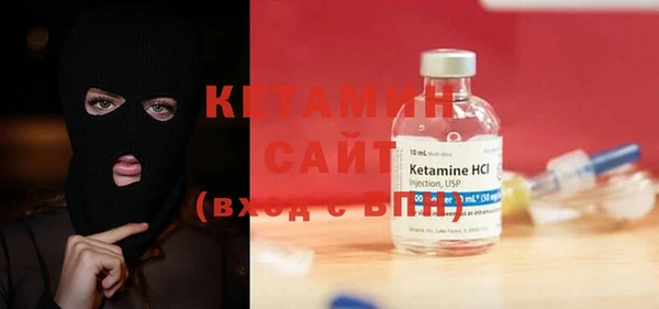 кокс Иннополис