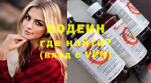 кокс Иннополис