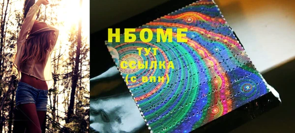 таблы Инта