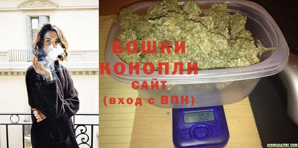 кристаллы Инсар
