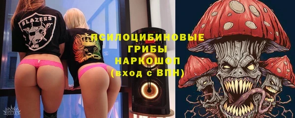 кокс Иннополис