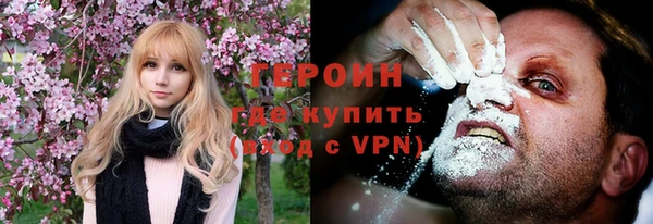 кристаллы Инсар