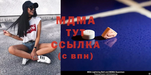 кокс Иннополис