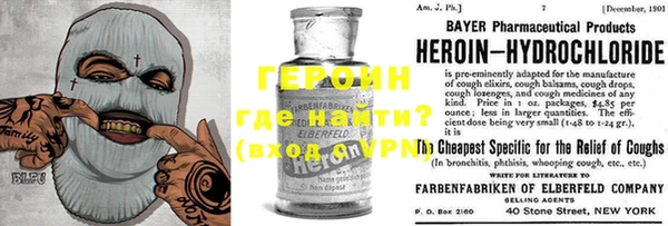 кокс Иннополис