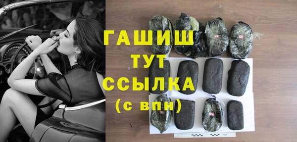 таблы Инта
