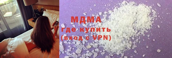 таблы Инта