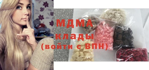 кокс Иннополис