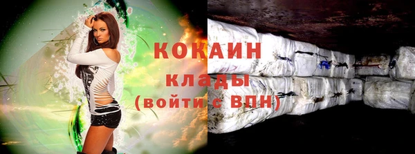 таблы Инта